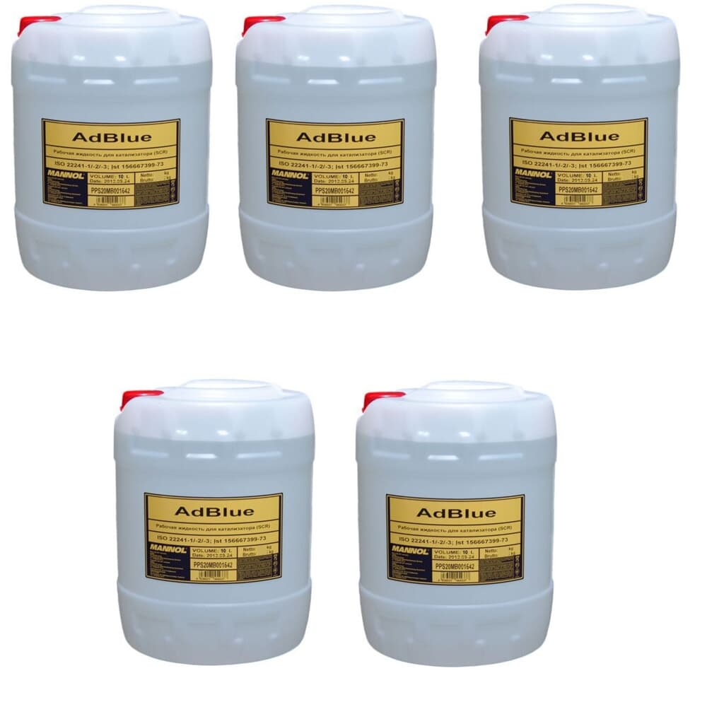 0,90€/1L] AdBlue 50 Liter SCR Harnstofflösung AUS 32 ISO 22241